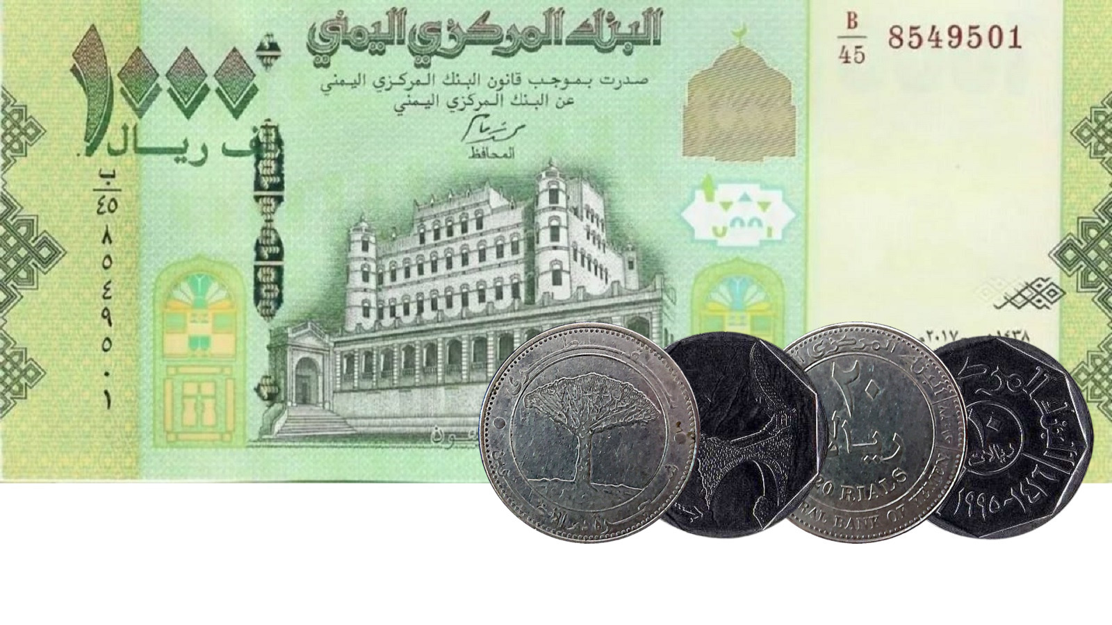 Yemen’s Economic Crisis Deepens as Currency Plummets