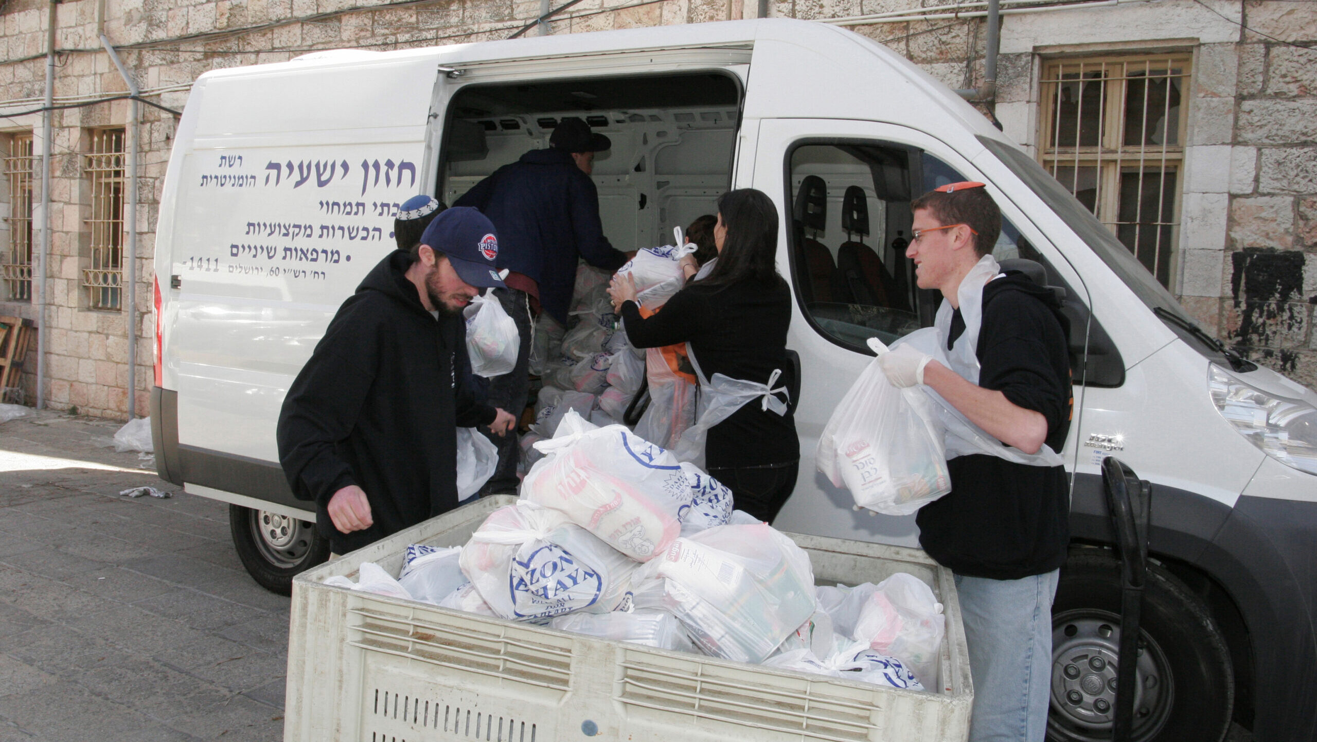 Israel Passes Landmark Food Rescue Law, Mandating Surplus Food Donations