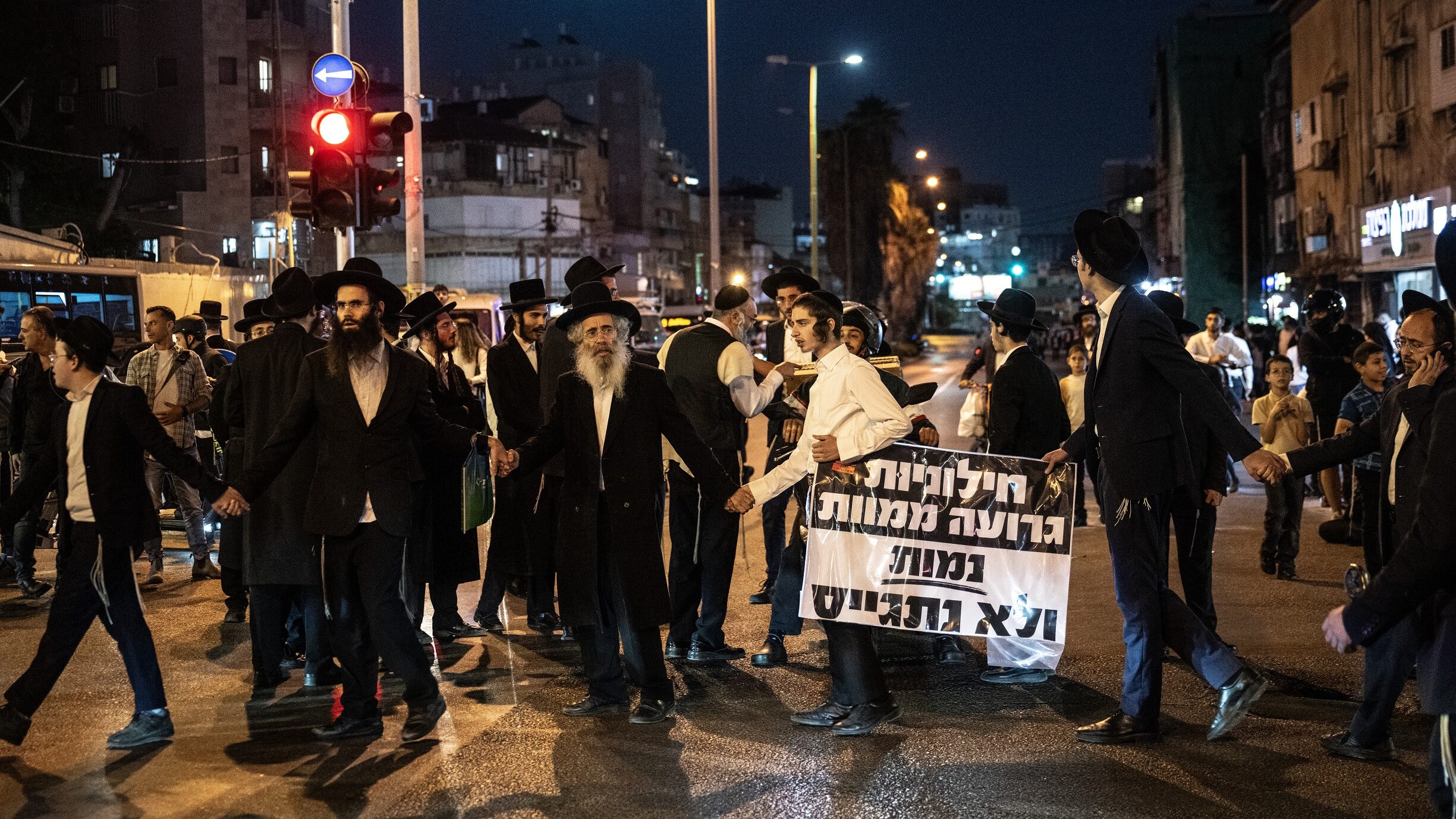 Analyst: Ultra-Orthodox Conscription Order Aims To Pressure Haredi Leadership