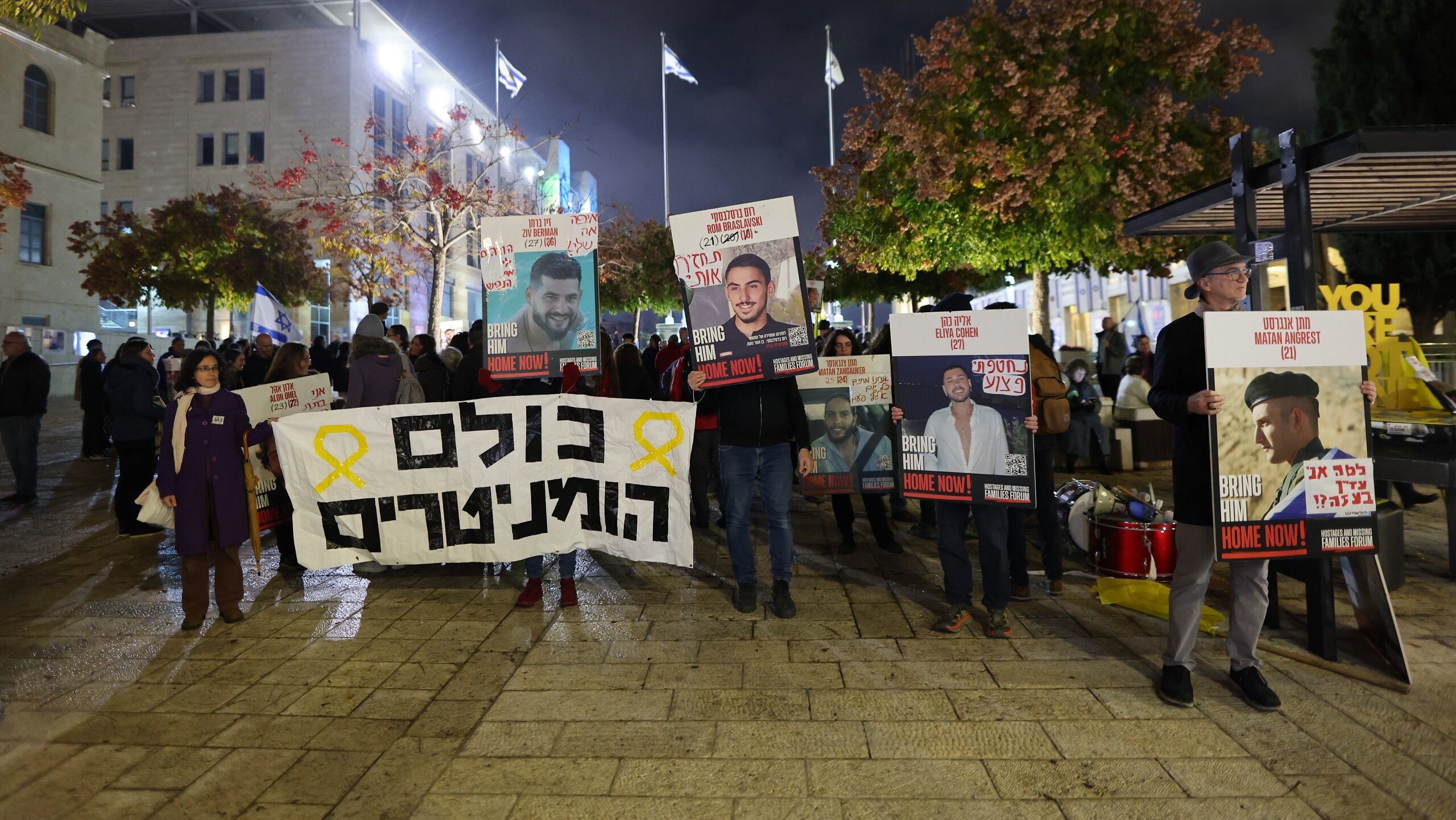 Jerusalem Rally Demands Swift Agreement on Hostage Crisis