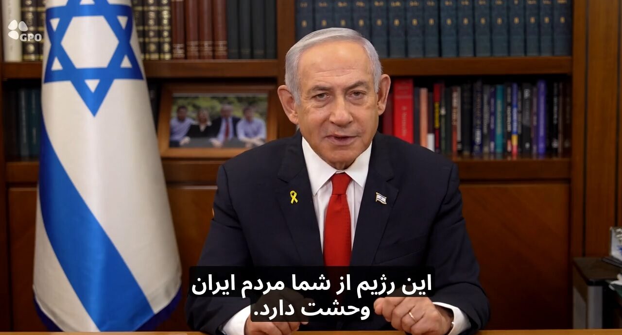 Netanyahu Calls for Peace With Iranians as Israel Targets Regional Threats