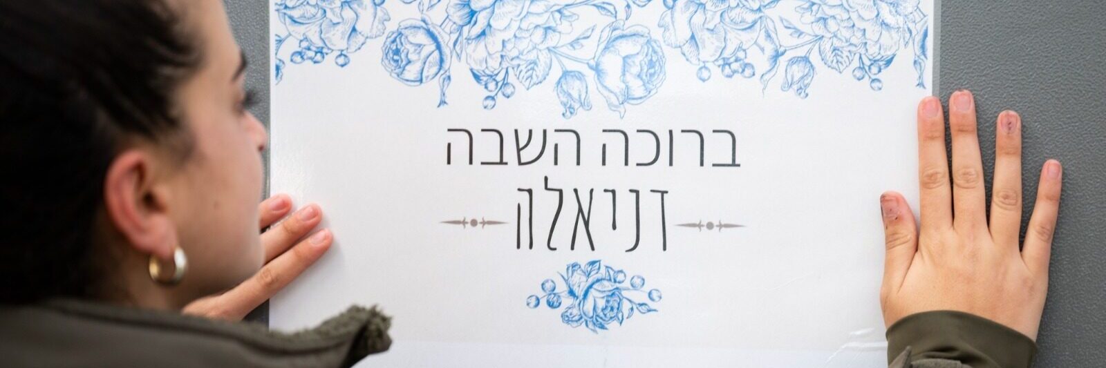 Israeli Hostages Who Warned About Oct. 7 Reunited With Family