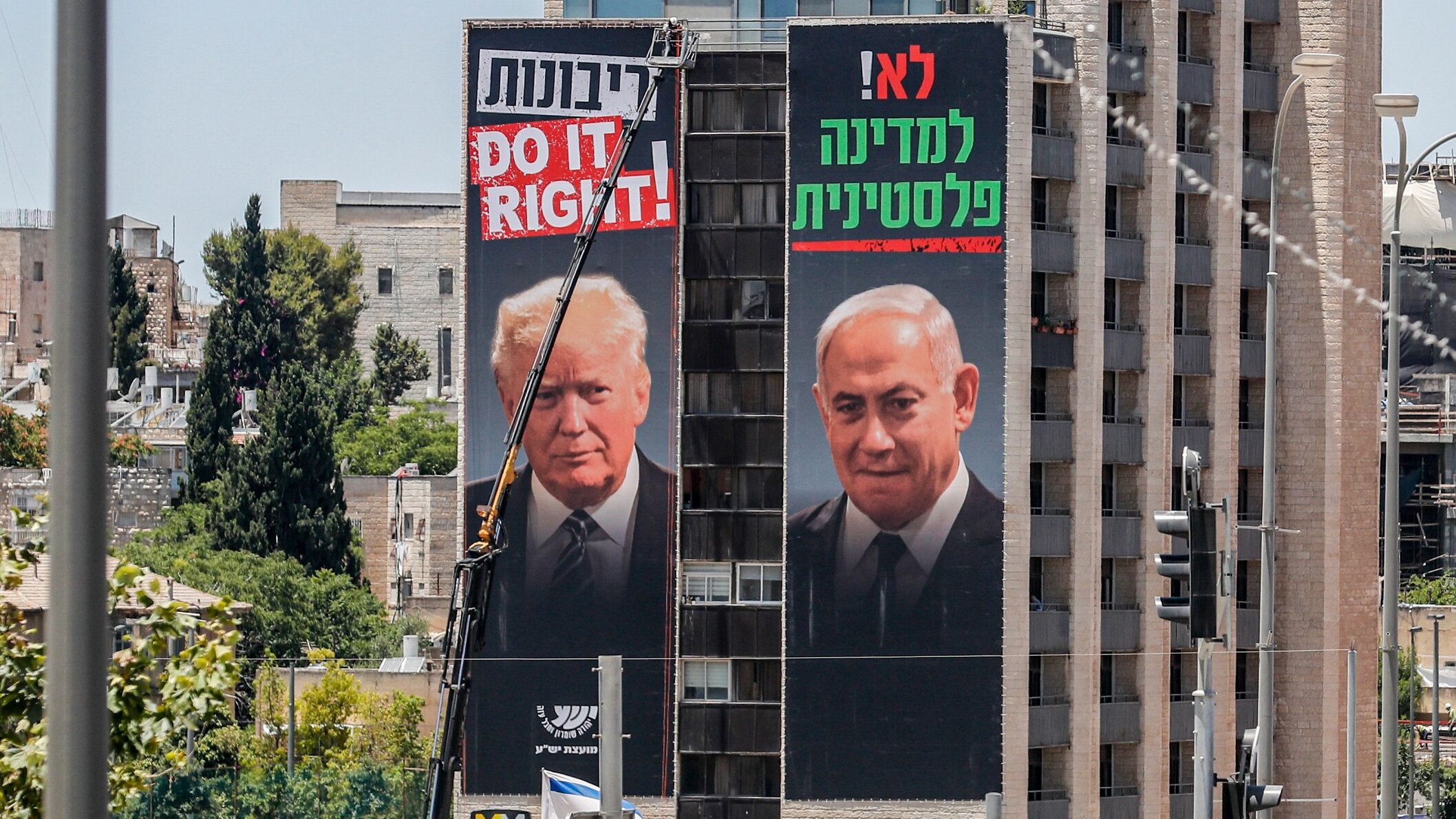 West Bank Annexation Debate Intensifies in Israel and the US - The ...