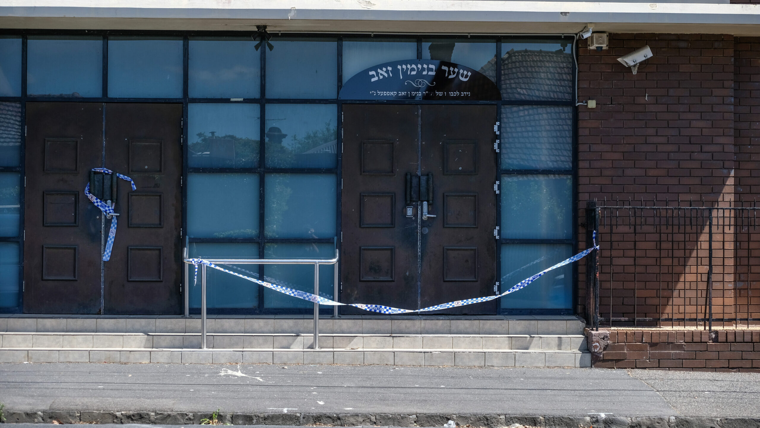 Fake Terror Plot Targeting Sydney Synagogue Debunked as Criminal Con