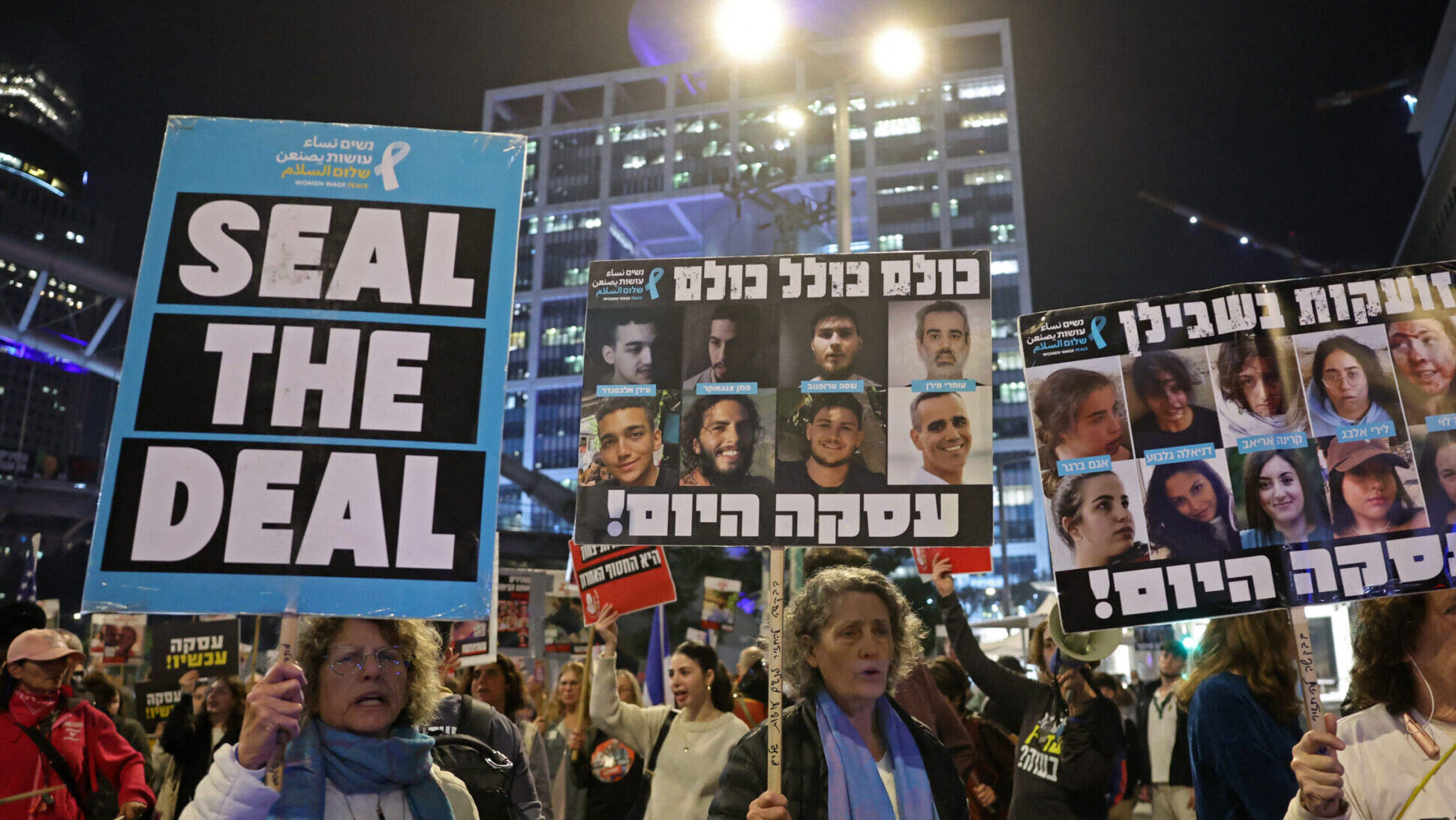 Nearly Half of Israeli Right-Leaning Voters Back Hostage Deal With Gaza Withdrawal