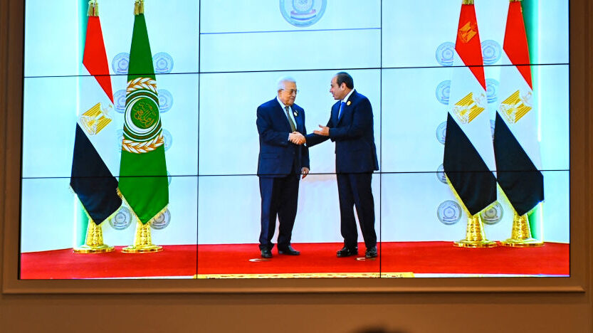 Cairo Summit: The Egyptian Plan for Gaza and the Roadblocks Ahead