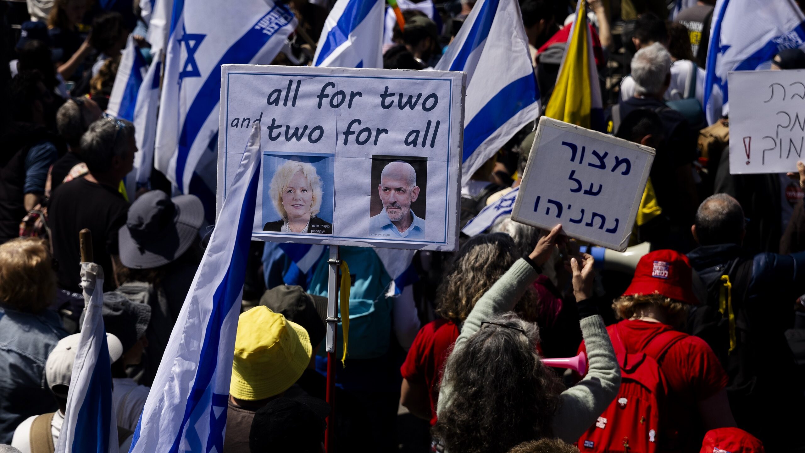 Israel’s Lack of a Formal Constitution Has Created a ‘Constitutional Crisis’