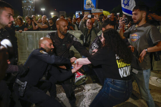 Jerusalem Demonstrators Gather Outside Netanyahu’s Residence, Warn Gaza City Operation May Endanger Hostages