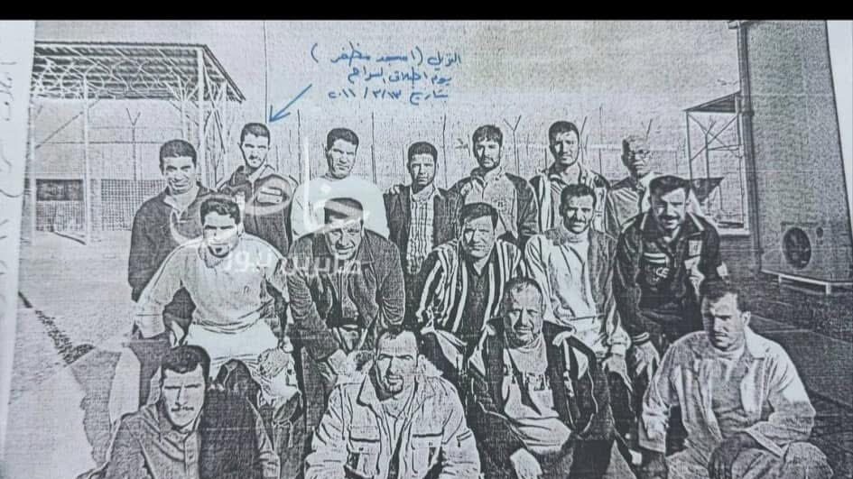 Leaked Documents Seen by TML Reveal Syrian President’s Secret Past as a Prisoner in Iraq