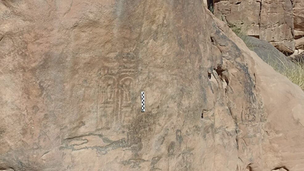 Inscription of Pharaoh Ramses III Discovered in Southern Jordan