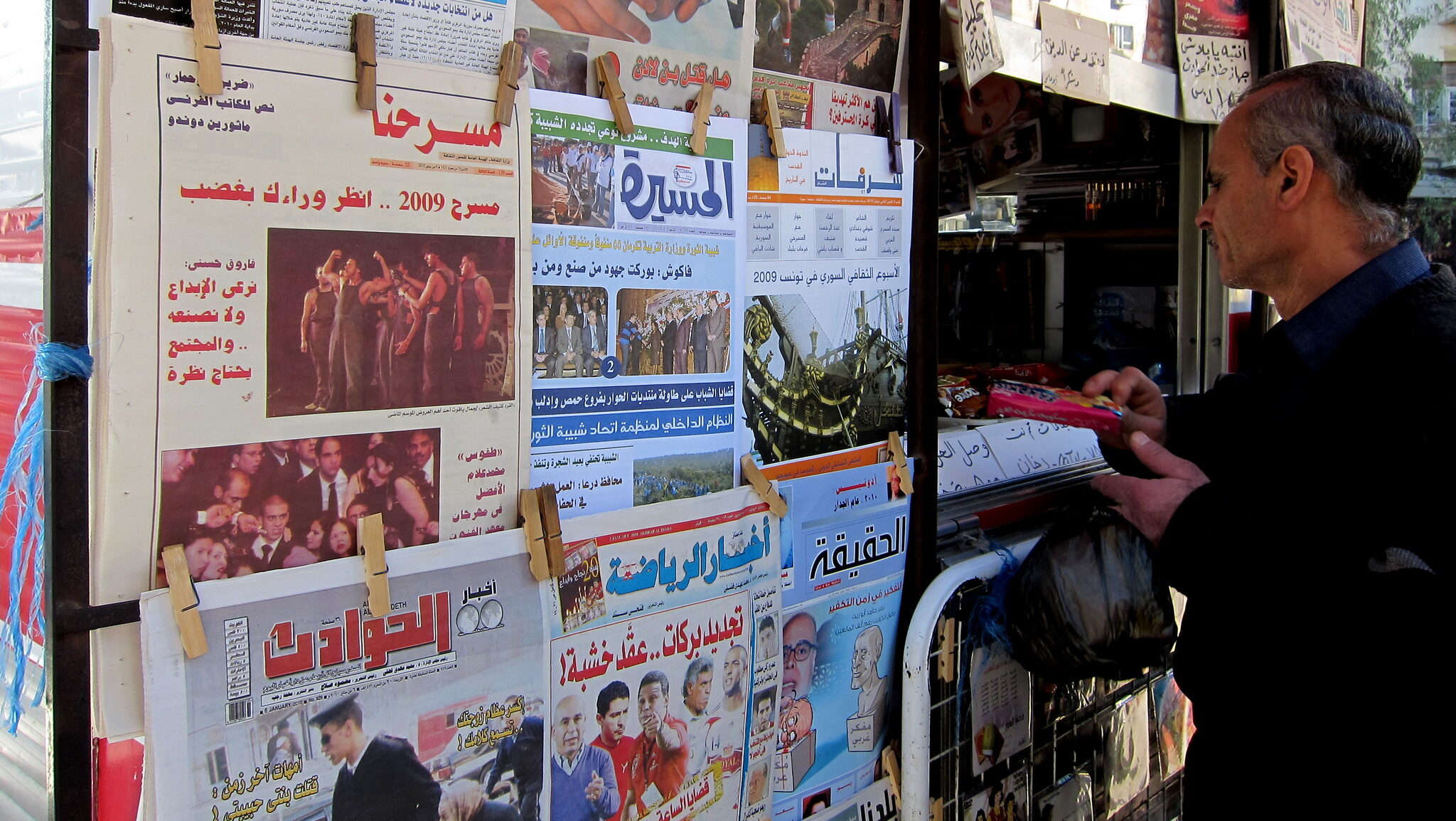 Under al-Sharaa, Syrian State Media Reduced Its Focus on Israel, Study Finds
