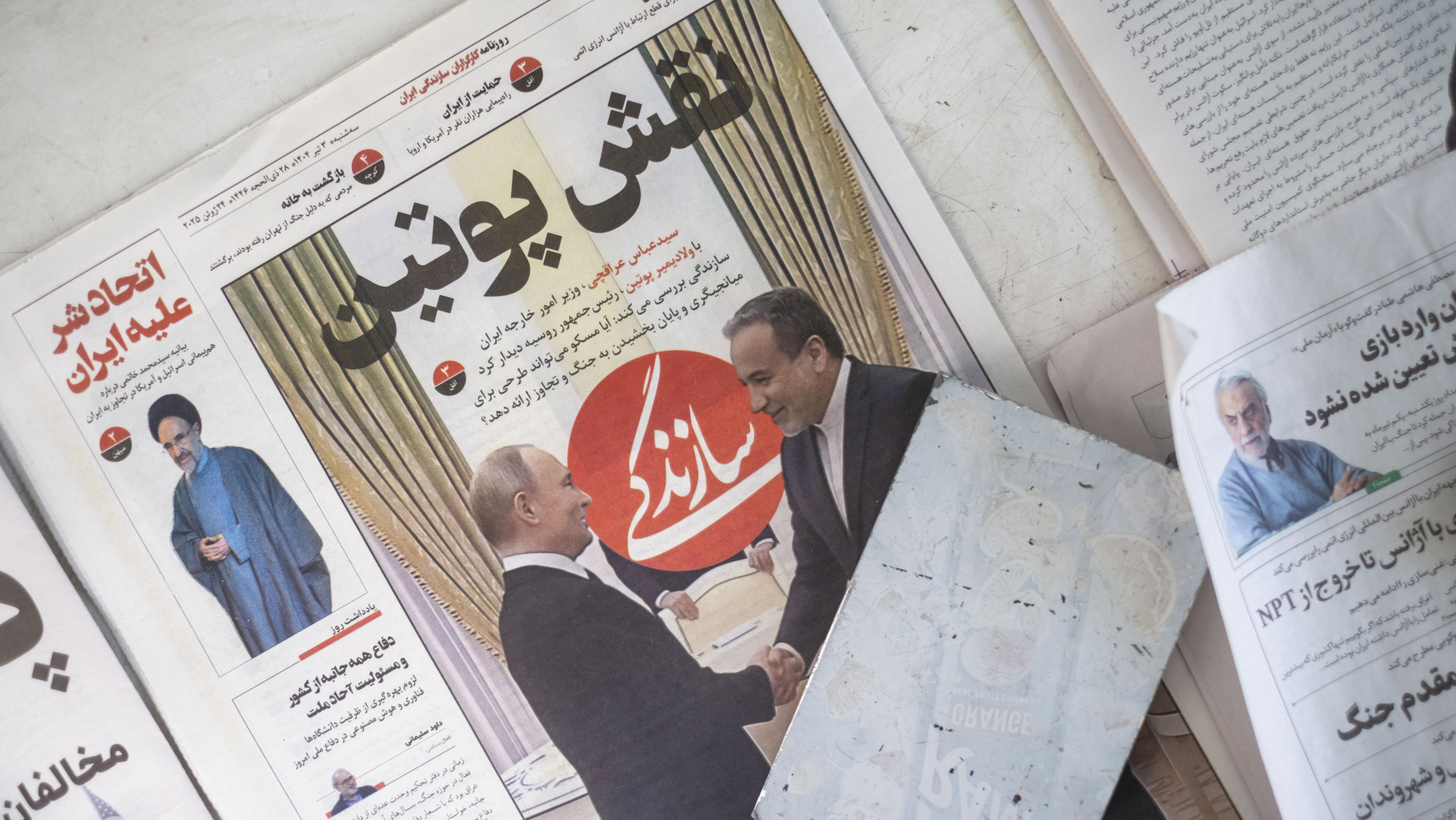 Arab Media Reacts to Israel-Iran Ceasefire With Cautious Relief and Lingering Doubt