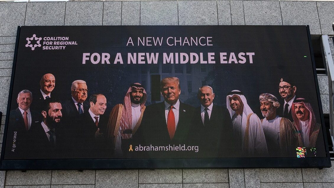 AI, Energy, Defense, Key to President Trump’s Mideast-US Alliance