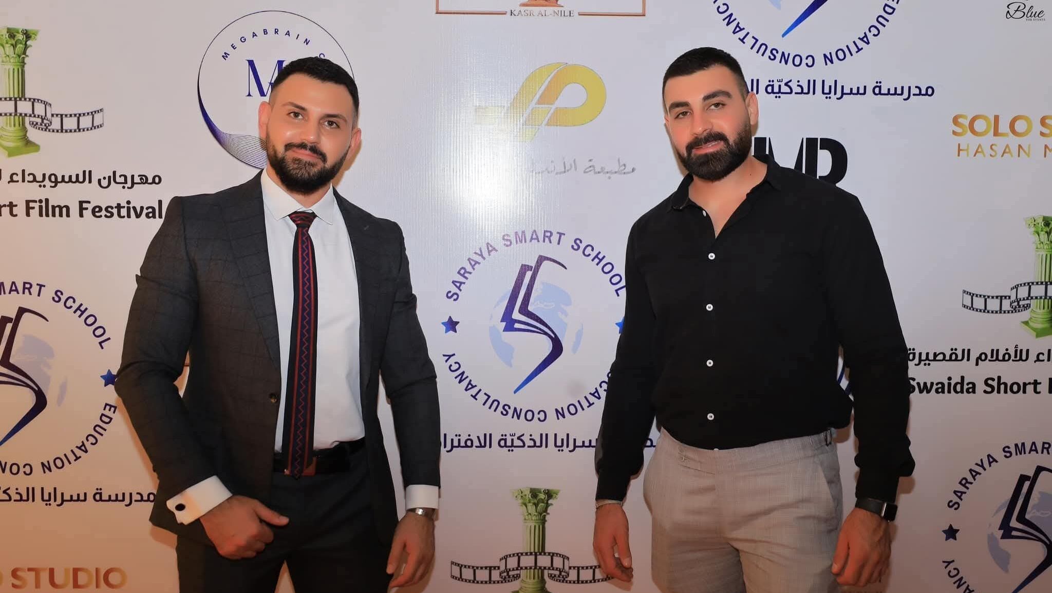 ‘They Killed Us All’: Druze Woman Describes Murder of Her American Cousin and 6 Other Relatives by Syrian Forces in As-Suwayda