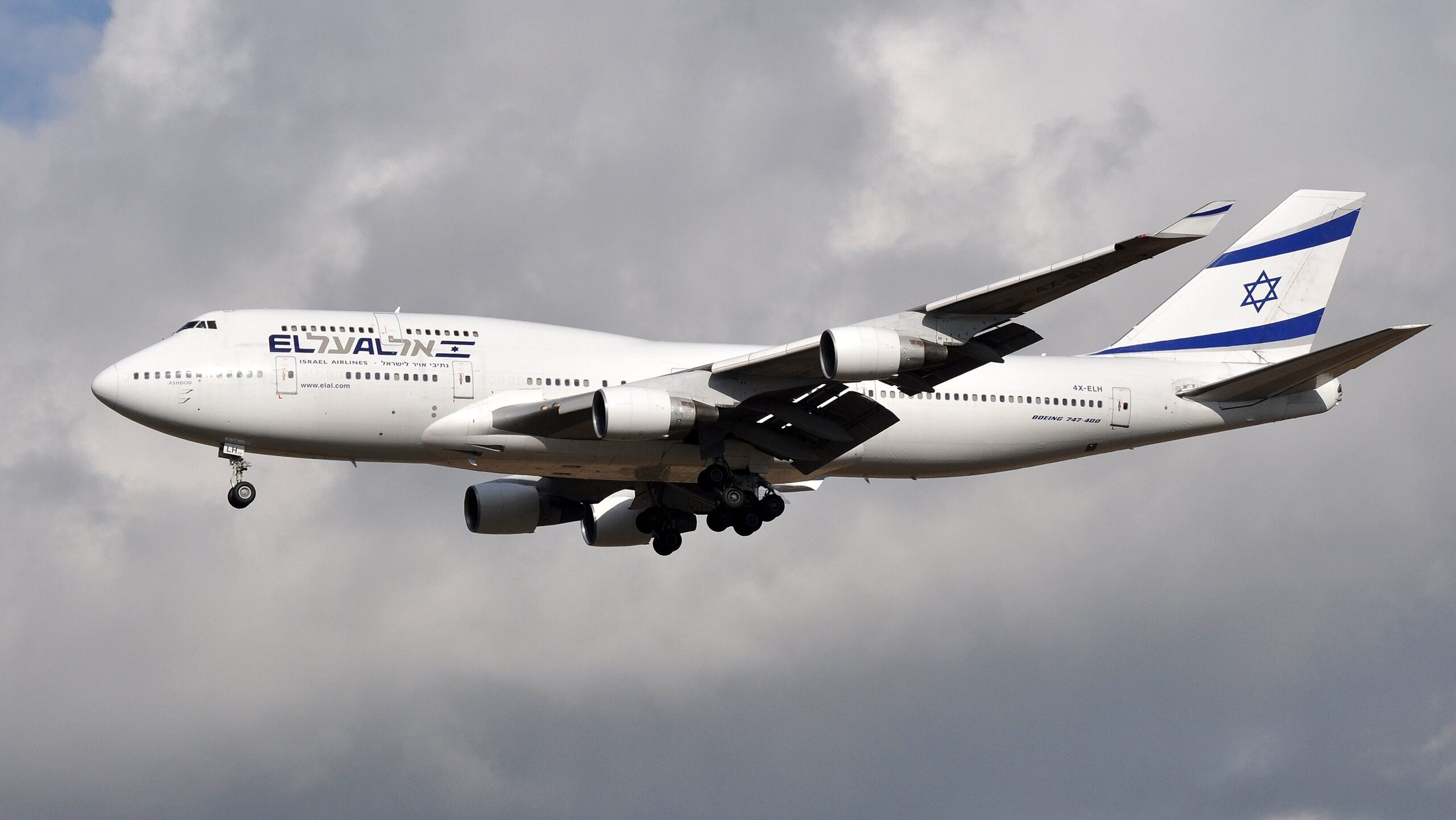 France Halts Visa Renewals for El Al Security Staff in Paris as Gaza War Strains Relations