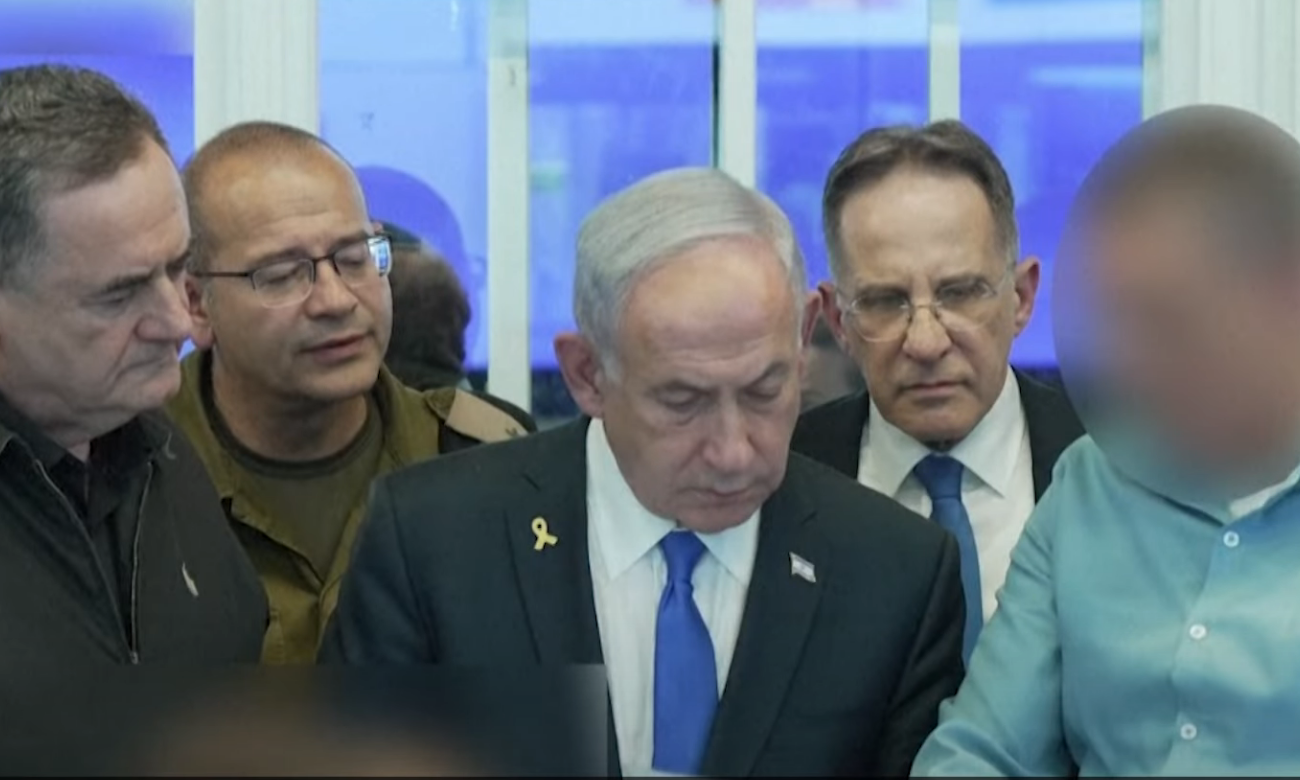 Israeli Security Officials Pessimistic Strike Killed Hamas Leaders, UN Security Council To Discuss Attack 