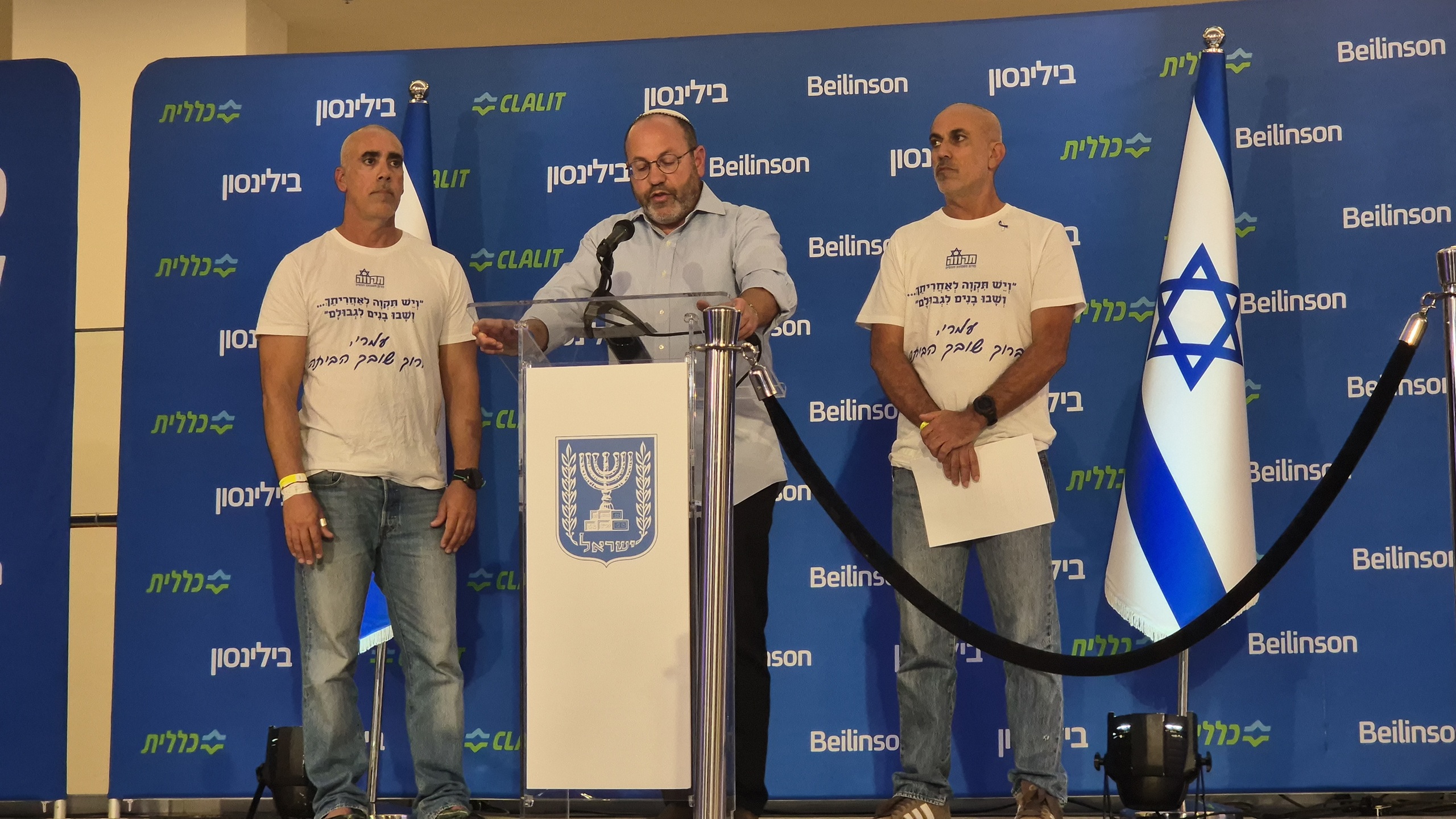 ‘Only Pressure Works’: Released Hostages’ Families Credit Firm Policy for Breakthrough