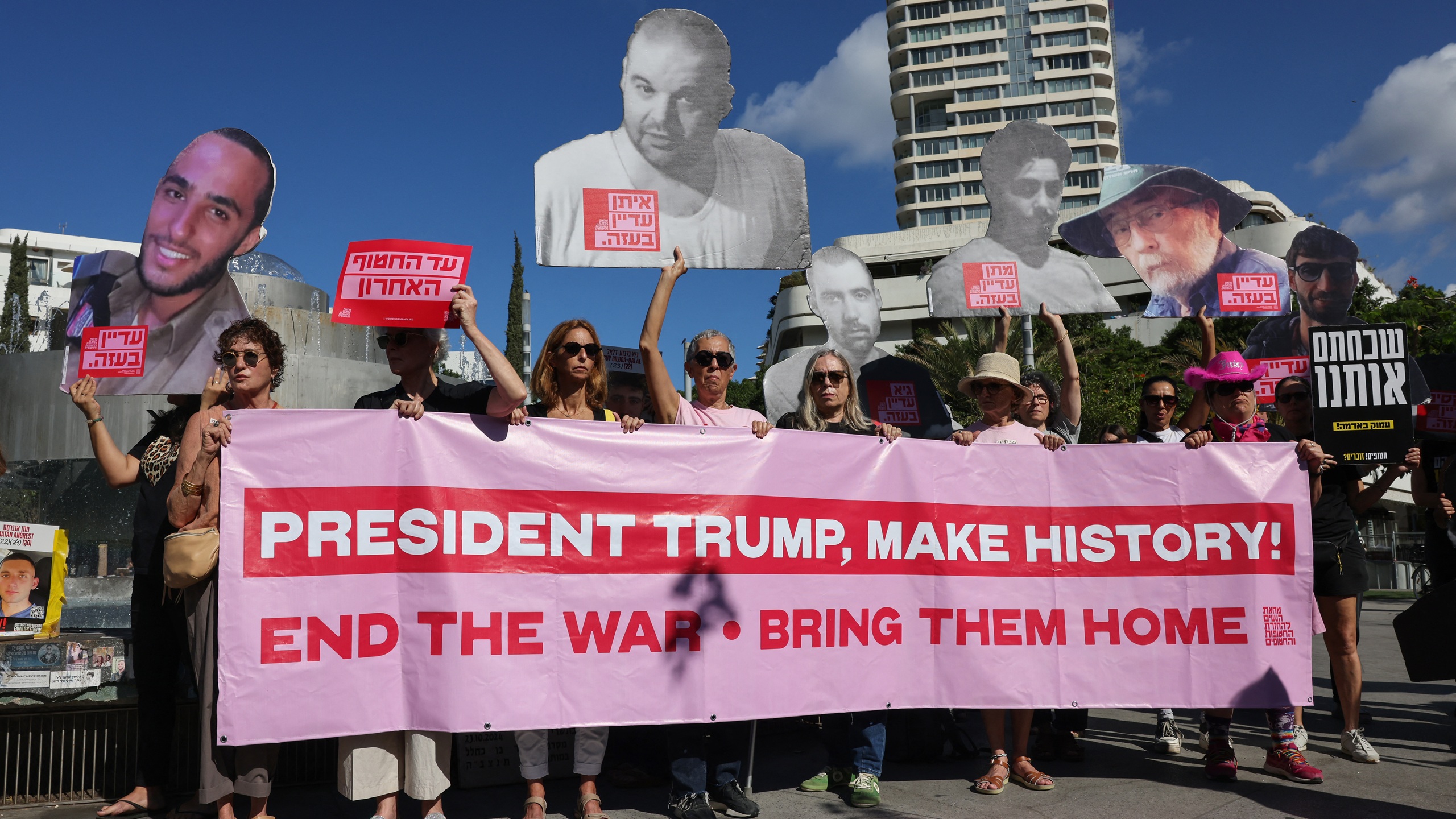Trump Unveils Gaza Ceasefire Deal With Hostage Release, Troop Pullback
