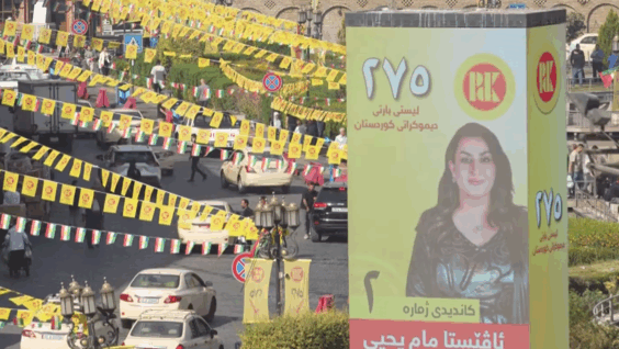 Iraq Wraps Up Early Voting as Country Braces for Pivotal Parliamentary Elections