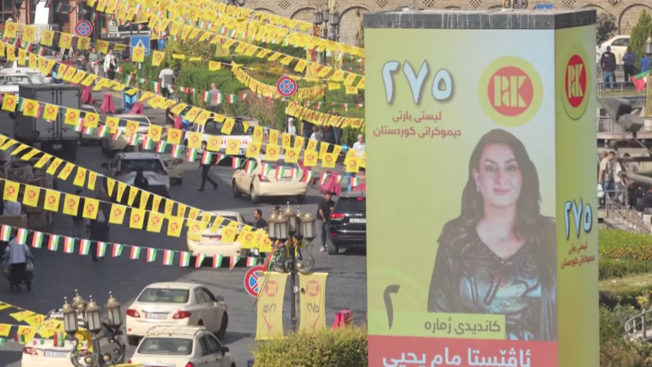 Iraq Wraps Up Early Voting as Country Braces for Pivotal Parliamentary Elections