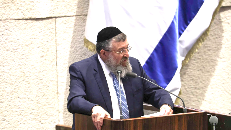 Shas MK Yoav Ben-Tzur Attacked by Anti-Draft Activists in Jerusalem 