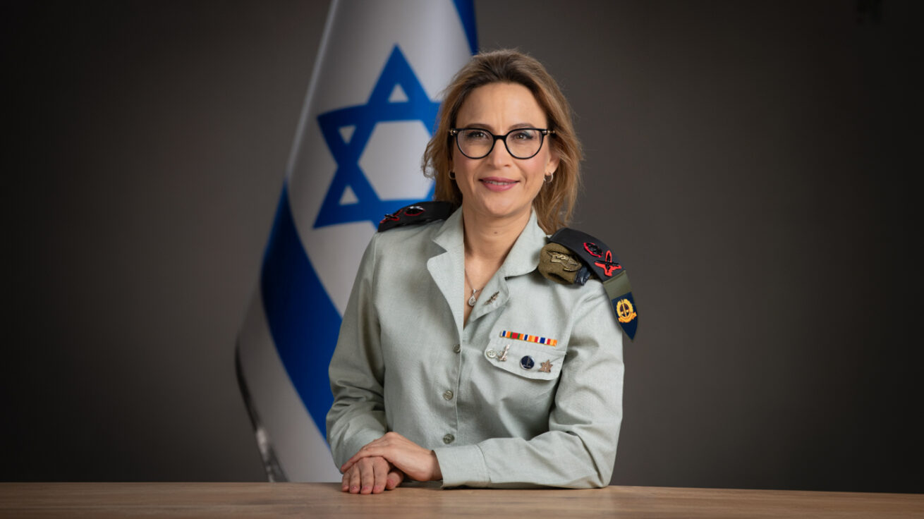 IDF’s Former Military Advocate-General Who Resigned Over Prison Leak Found Safe After Disappearance  