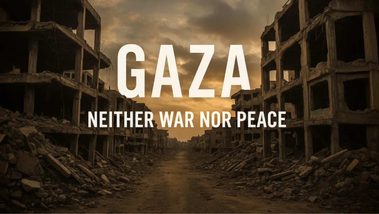 Gaza: A Forbidden Zone in History
