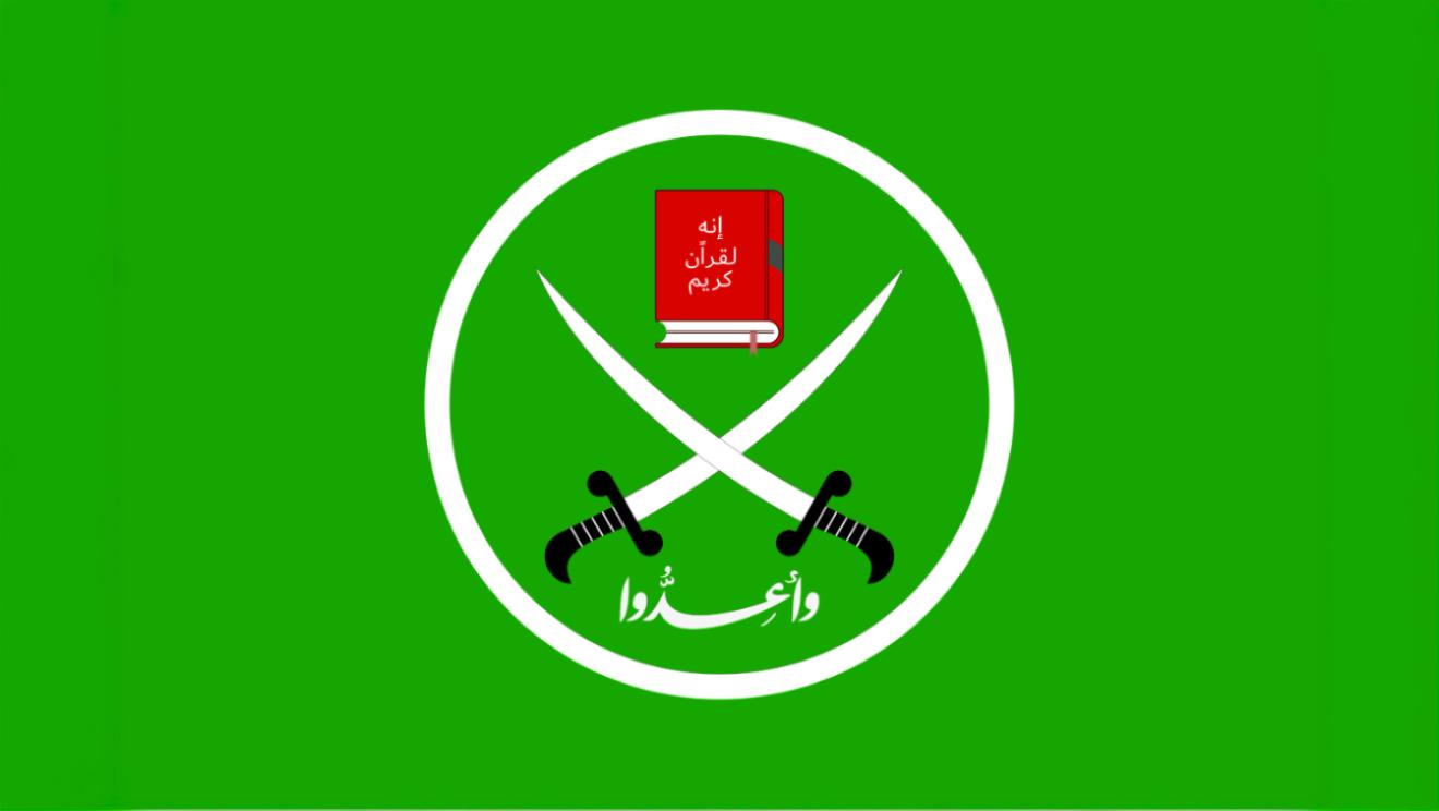 Trump Moves To Label Muslim Brotherhood a Foreign Terrorist Organization