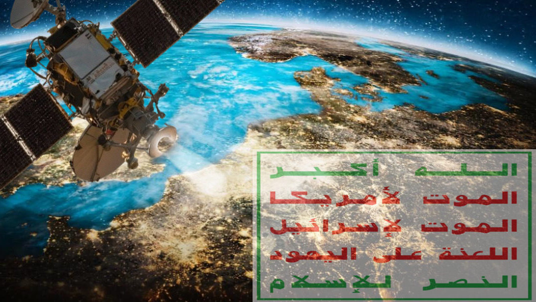 Europe’s Silence on Houthi Broadcasts Is a Moral Failure