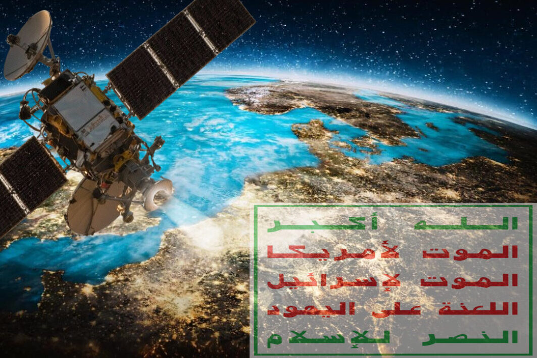 OPINION – Why Is Iran-backed Houthi Terror Media Still Broadcasting Into Europe?