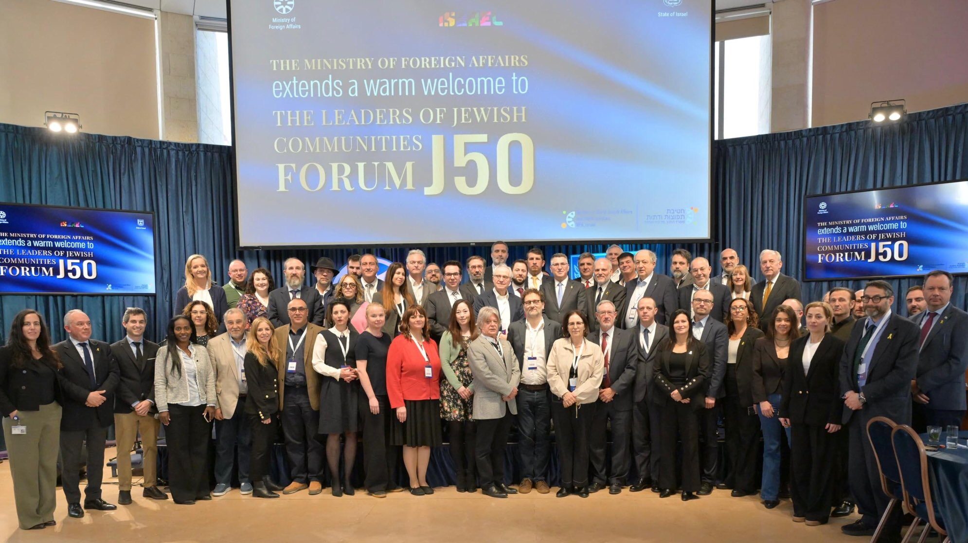 Sa’ar’s J50 Links 50 Jewish Communities for Real-Time Crisis Coordination