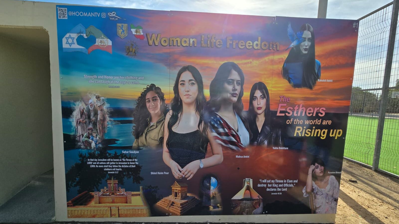 New ‘Woman, Life, Freedom Mural Unveiled in Ibim, Near Gaza Border 