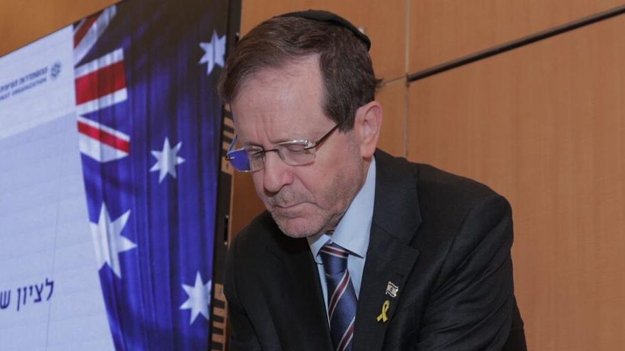 Israel Memorializes 15 Bondi Victims: Australian Government Mum 