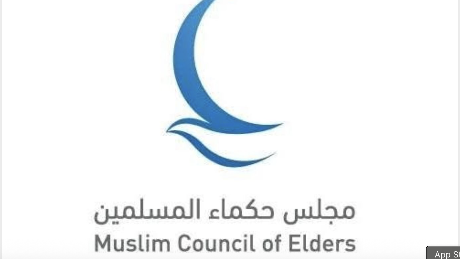 Muslim Council of Elders Condemns Sydney Shooting, Rejects Violence Against Civilians 