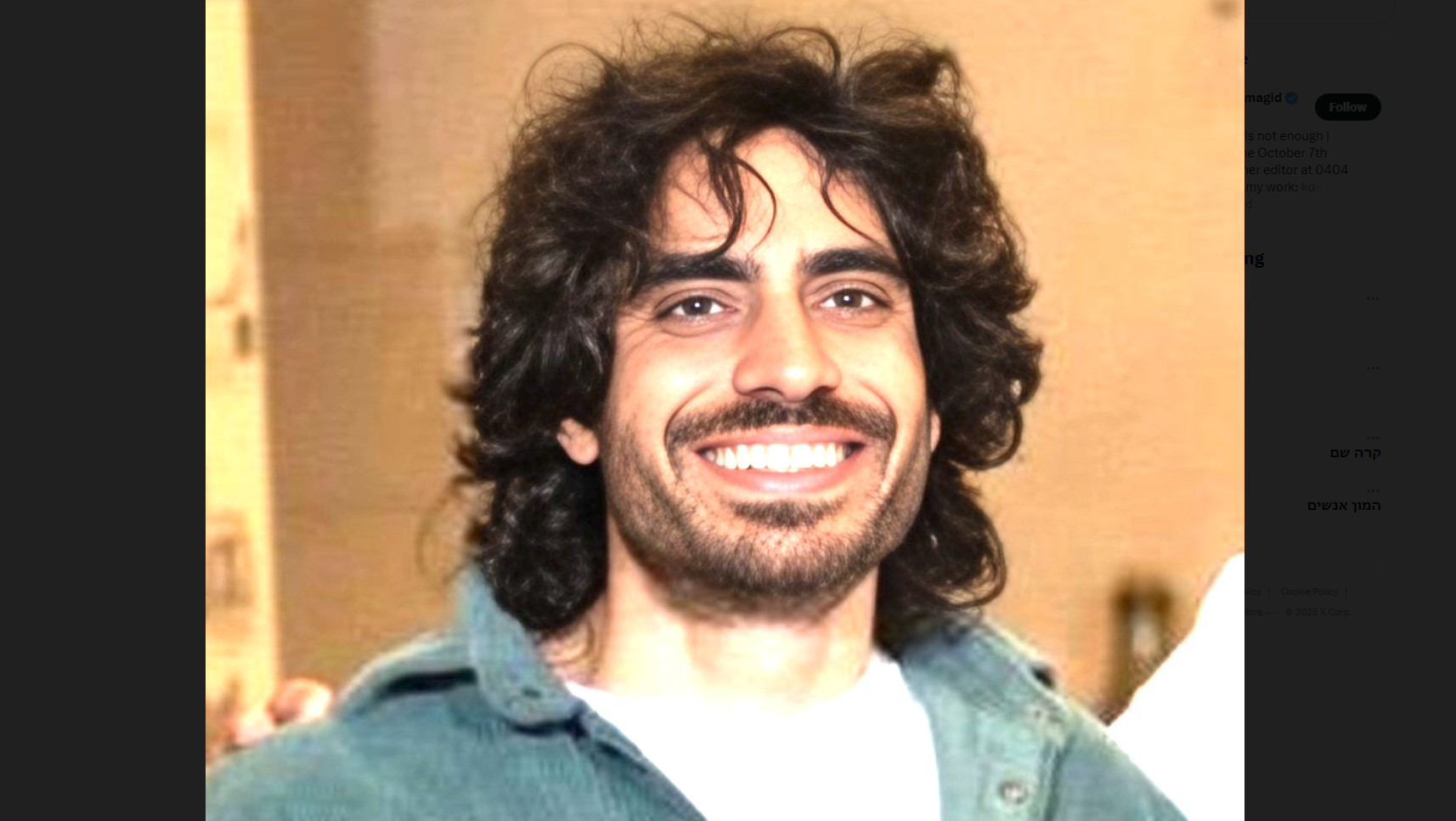 Bystander Who Confronted Bondi Beach Terrorist Is in Critical Condition 