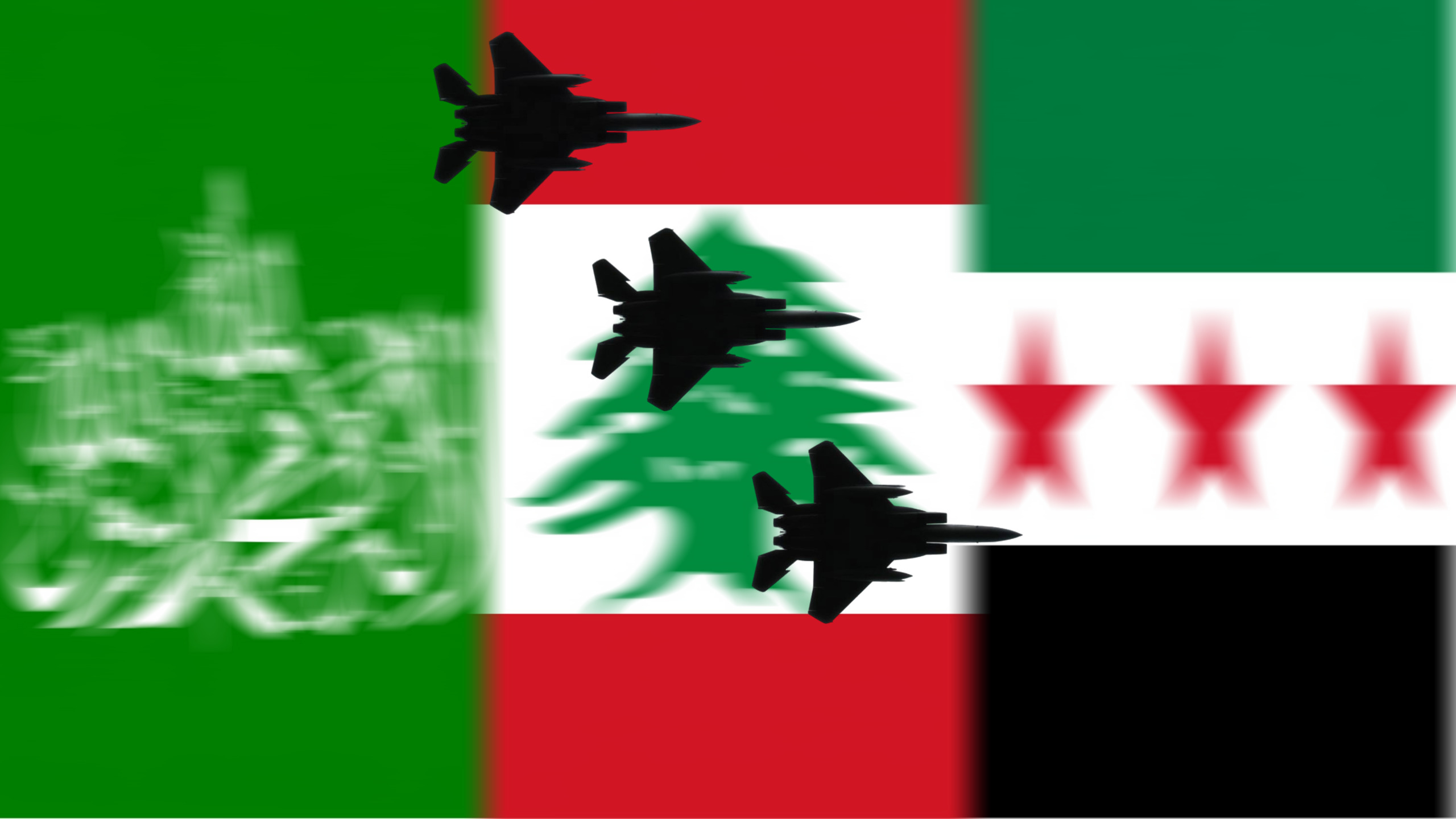 Gaza, Lebanon, and Syria Near a Breaking Point