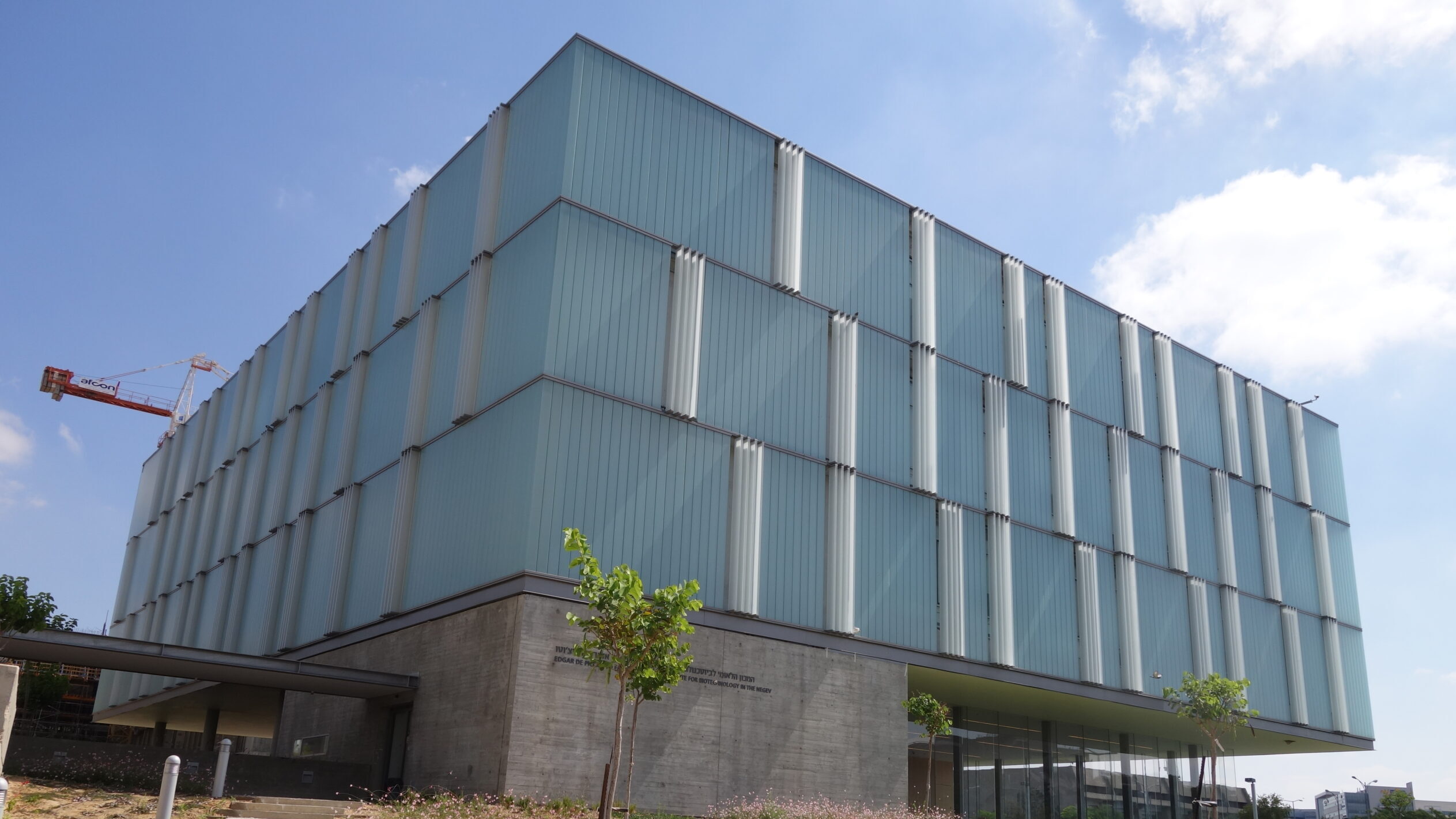 Ben-Gurion University Opens Strategic Hub To Guide Negev Development Efforts