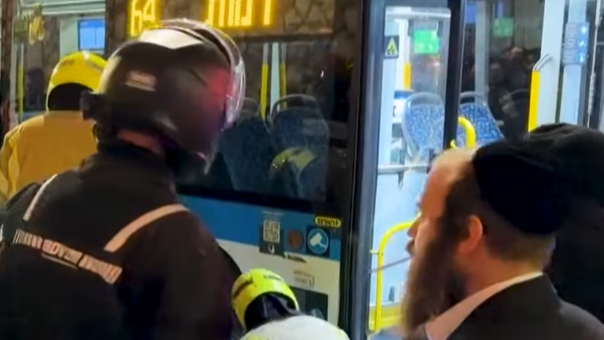 14-Year-Old Dead, 3 Injured, After Bus Runs Over Crowd of Ultra-Orthodox Demonstrators in Jerusalem  