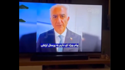Iran State TV Reportedly Hacked With Message From Pahlavi, Opposition Group Gives Detailed Account of Crackdown