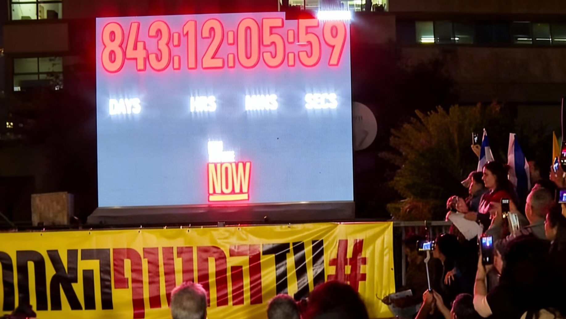 After Ran Gvili’s Return, Hostage Clock Comes to a Halt, Marking the End of Painful Era