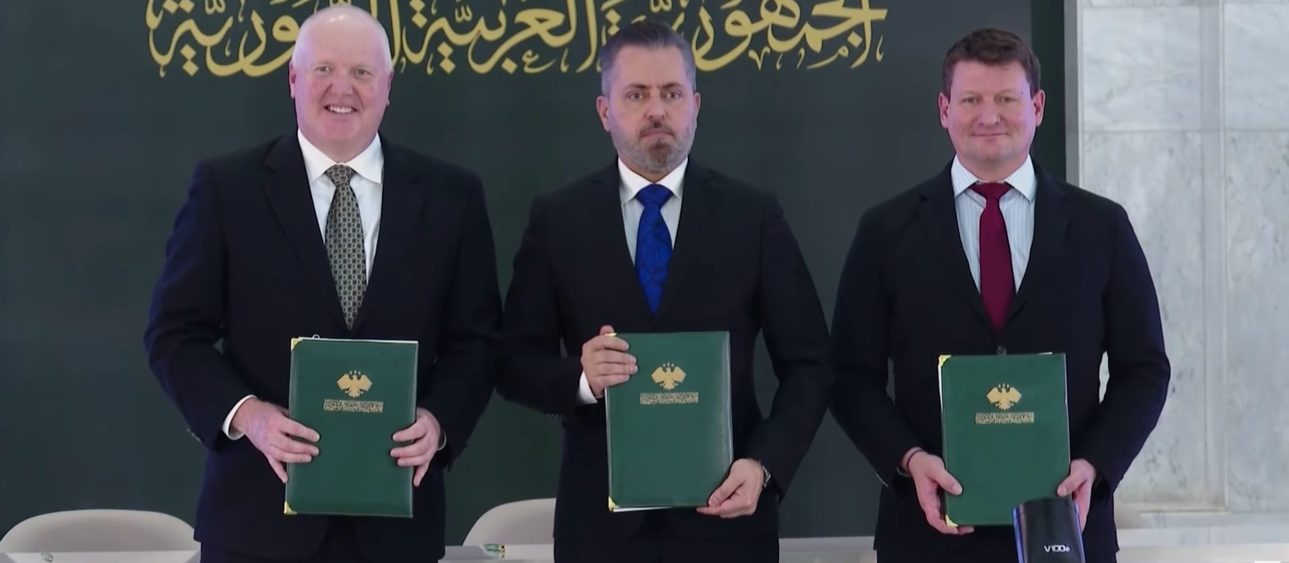 Syria Signs Chevron, Qatari MoU for Offshore Oil and Gas Exploration