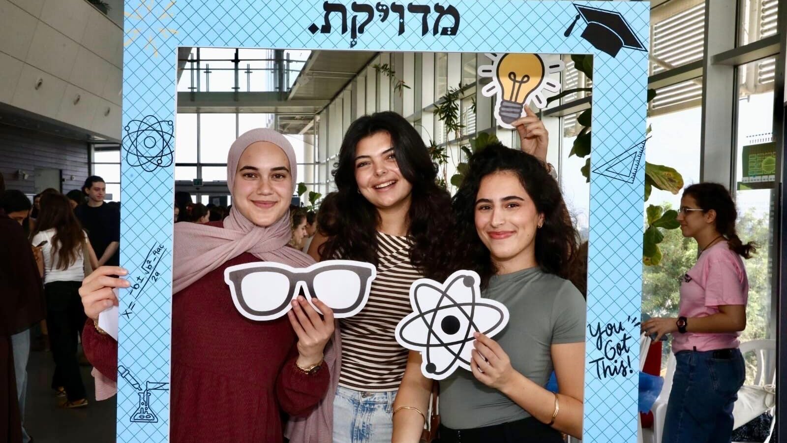 Where Israel’s Women Scientists Go Missing