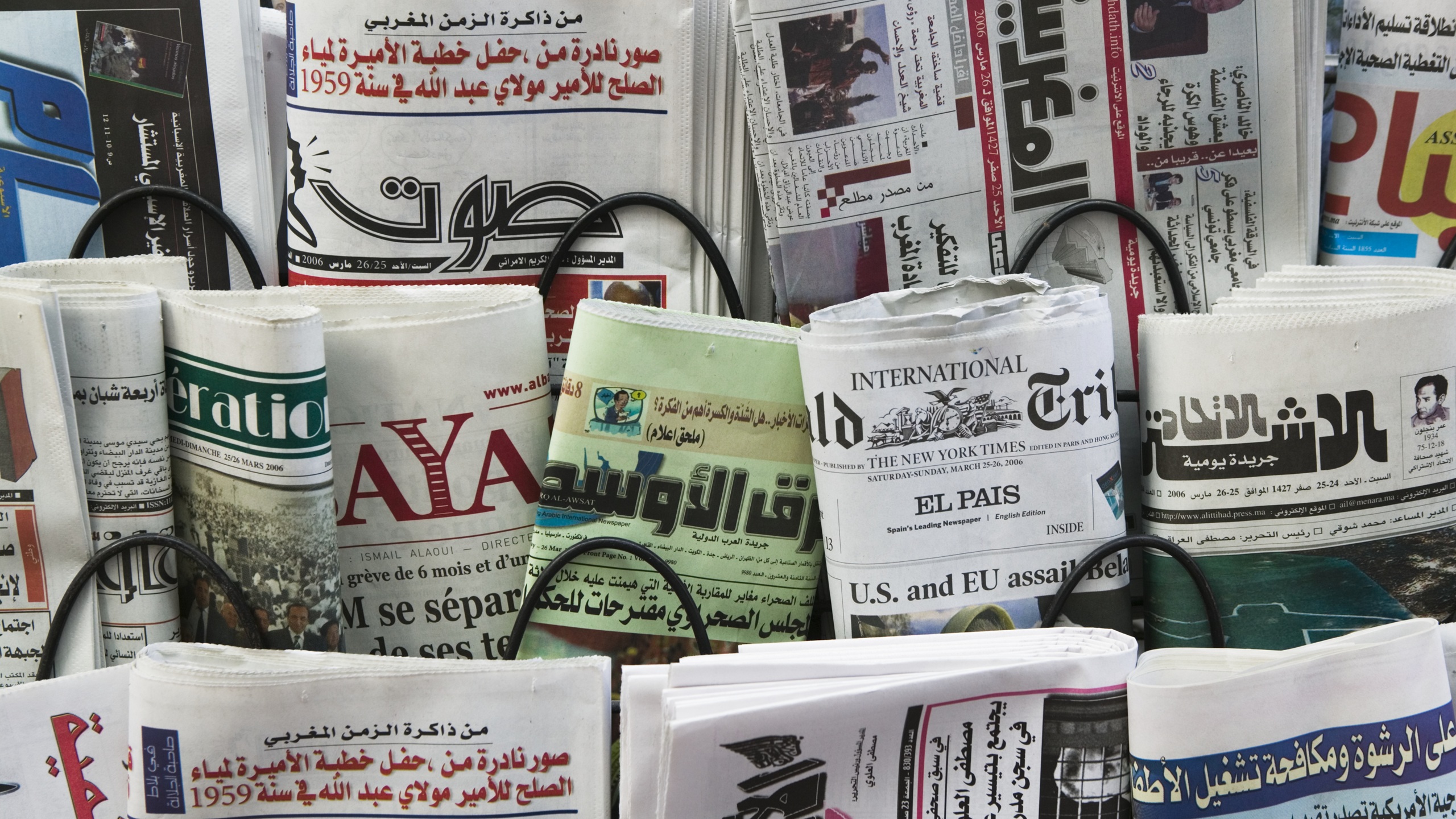 Arab Media Split as Gulf States Condemn Iran While Iran-Aligned Actors Denounce US-Israel Strikes