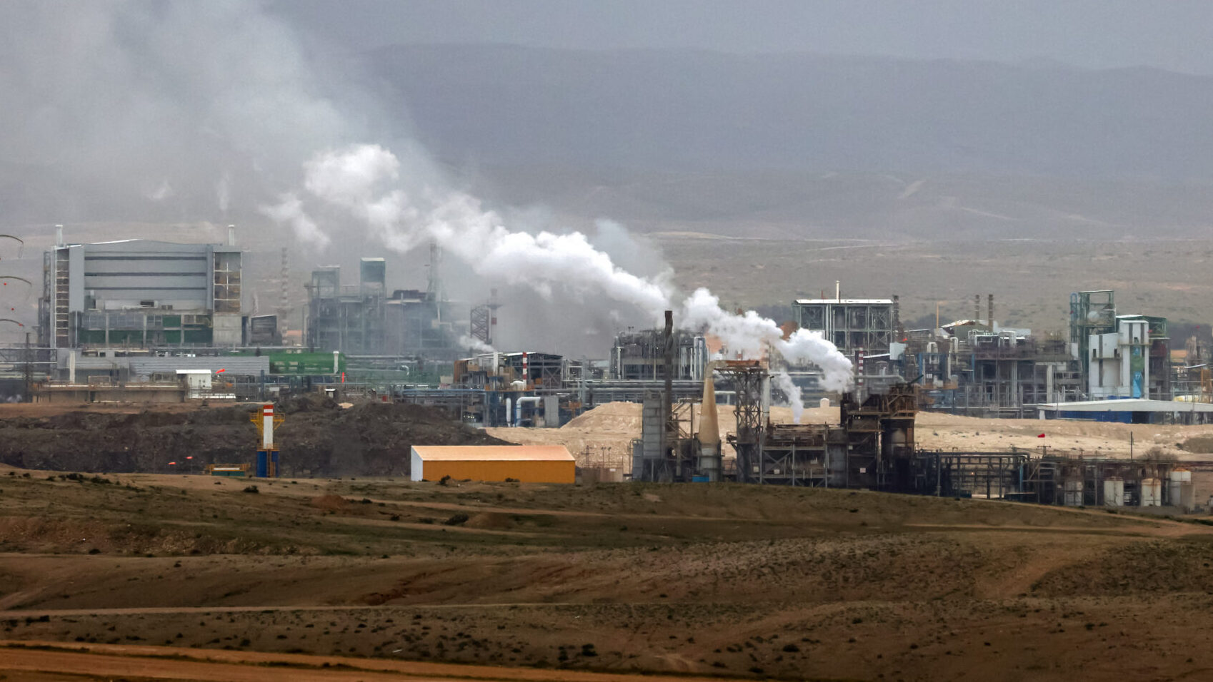 Iranian Missile Hits Beersheba, Injures 11; Chemical Plant Hit, No Risk to Public