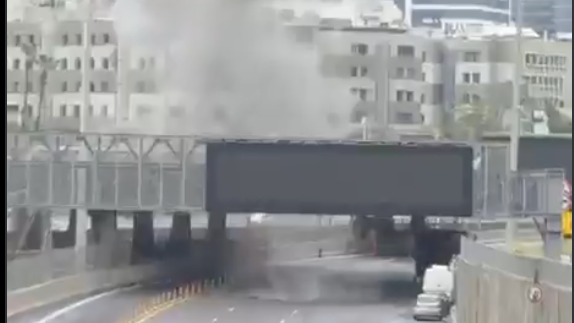 15 Wounded as Iranian Cluster Missile Hits Tel Aviv Area, Damages Habima Square, Ayalon Highway