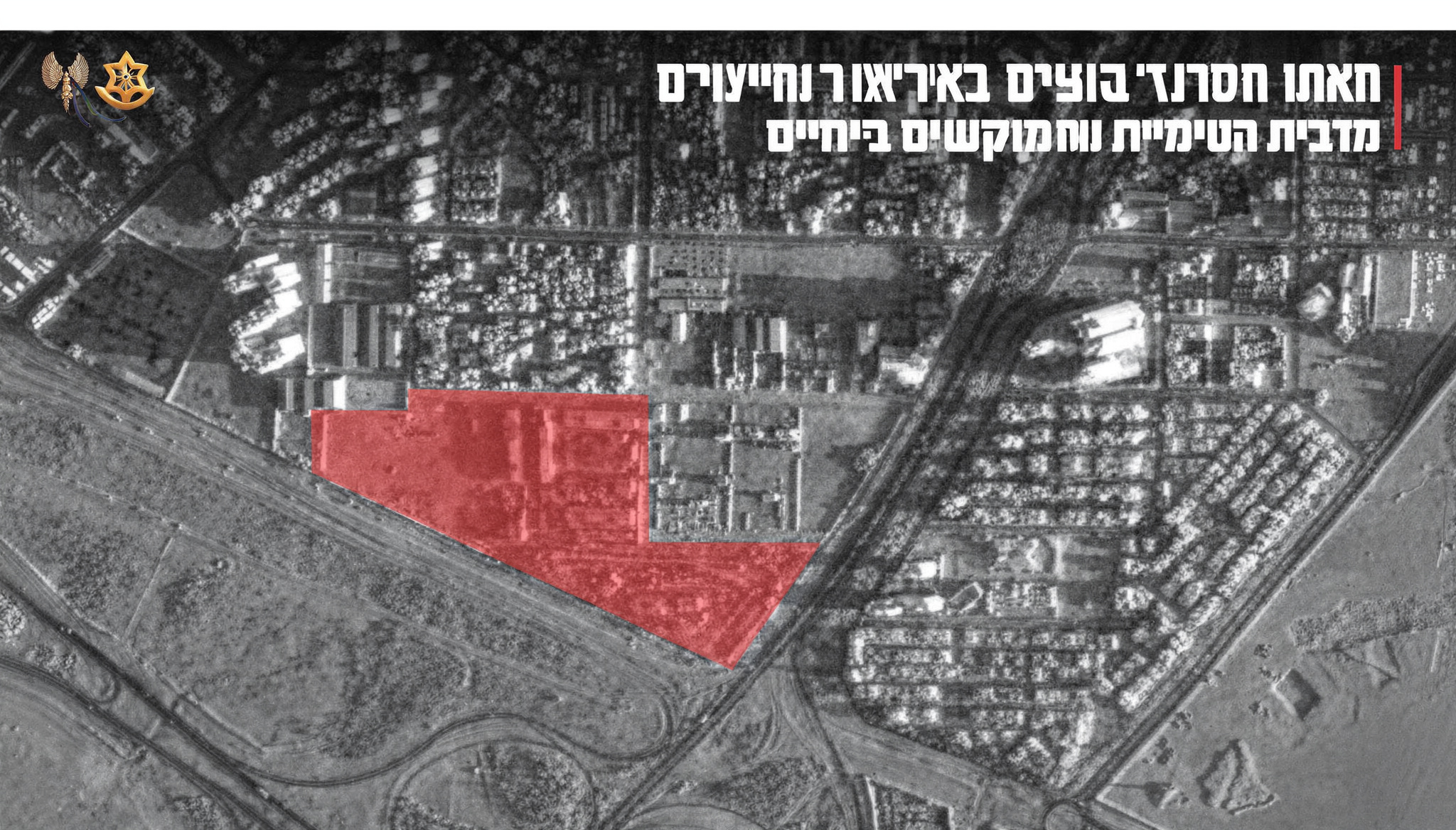 IAF Strike Deals ‘Significant Blow’ to Iran’s Missile and Naval Mine Production