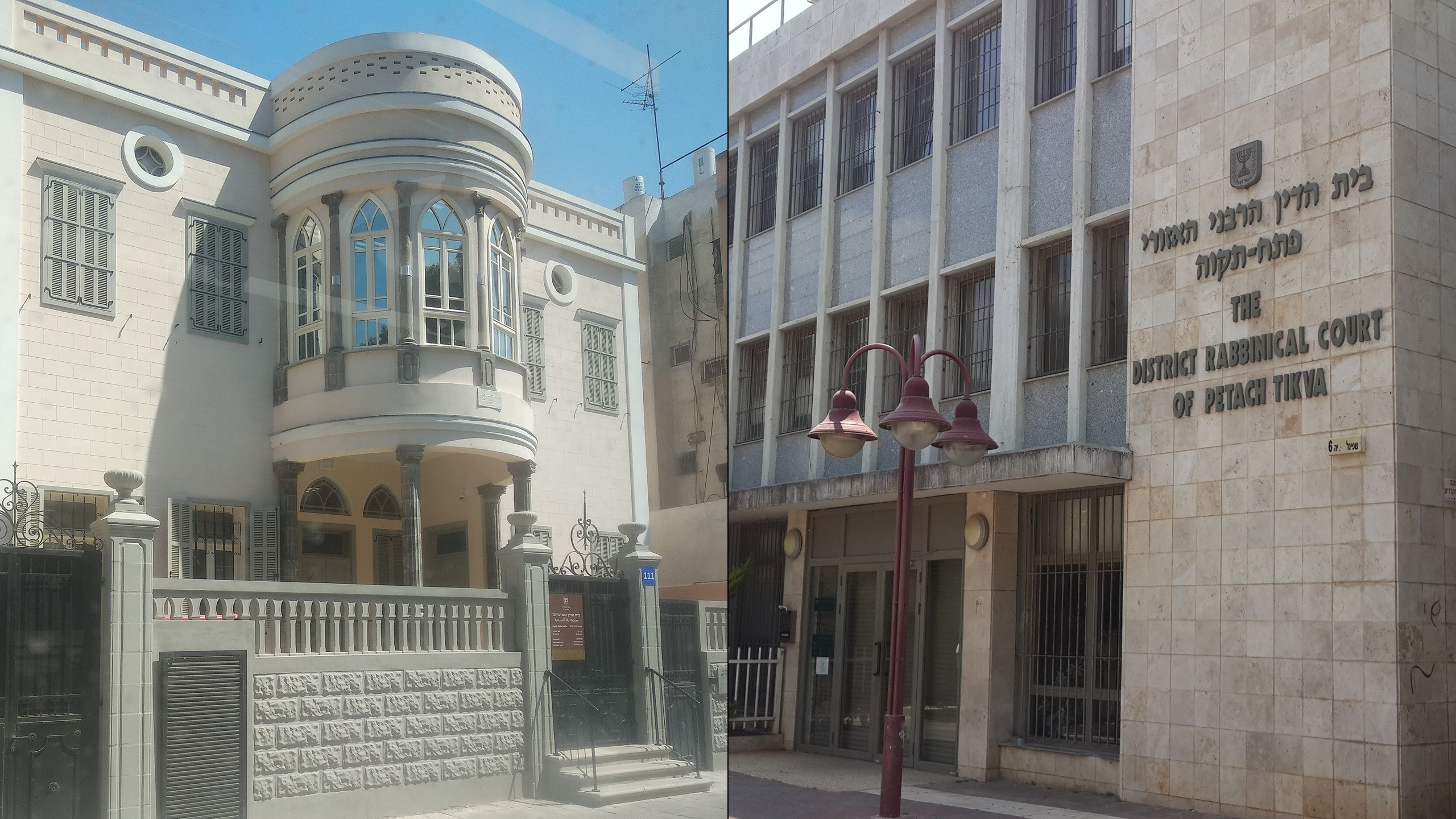 New Arbitration Framework for Israel’s Religious Courts Draws Scrutiny Over Women’s Rights